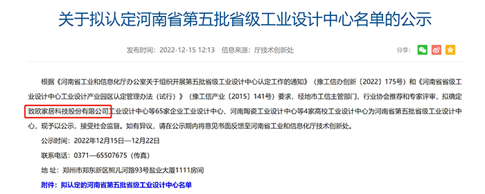 luck18xinli(�й���)-�ٷ���վ