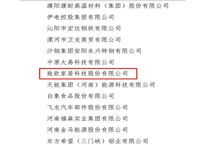 luck18xinli(�й���)-�ٷ���վ