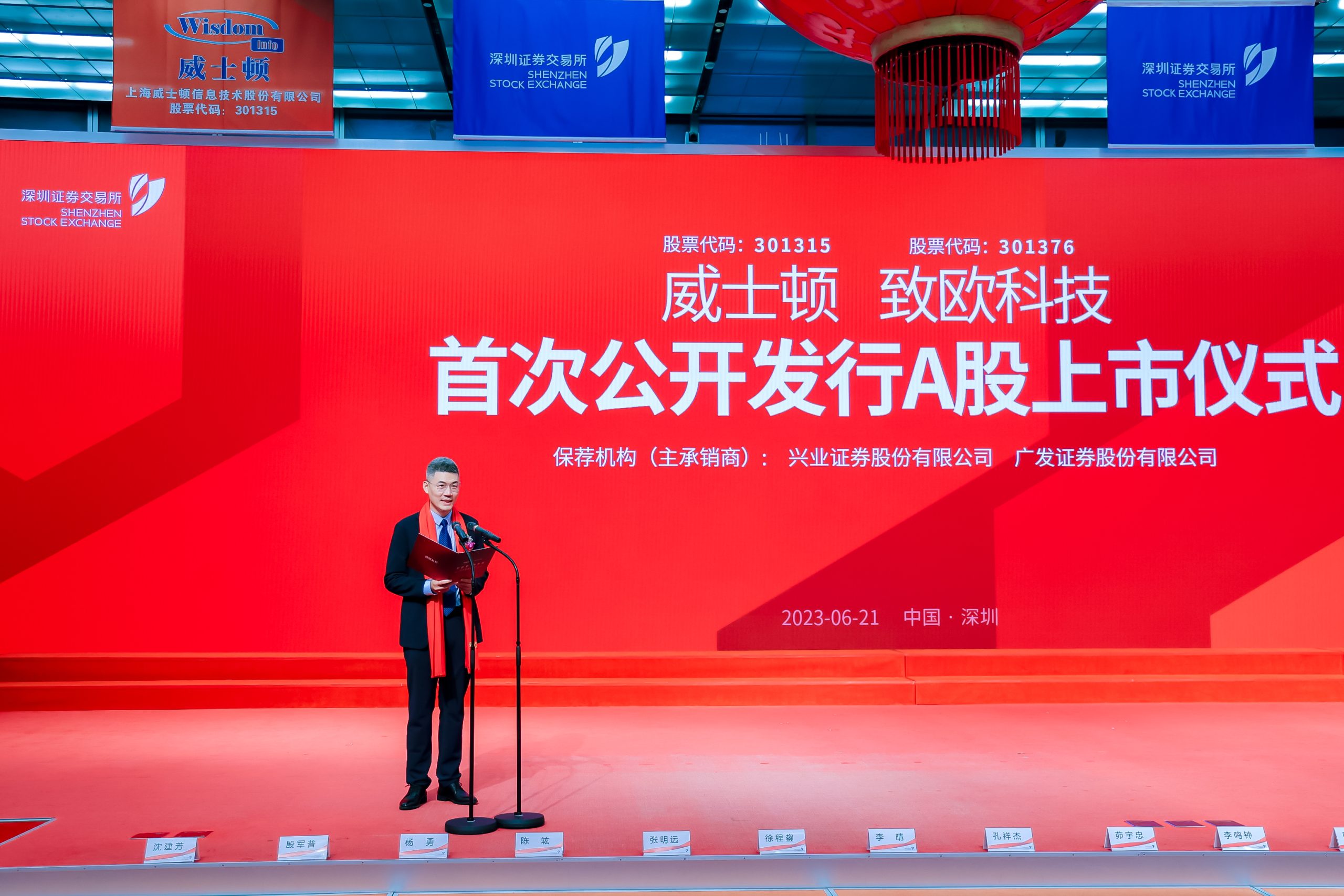 luck18xinli(中国区)-官方网站