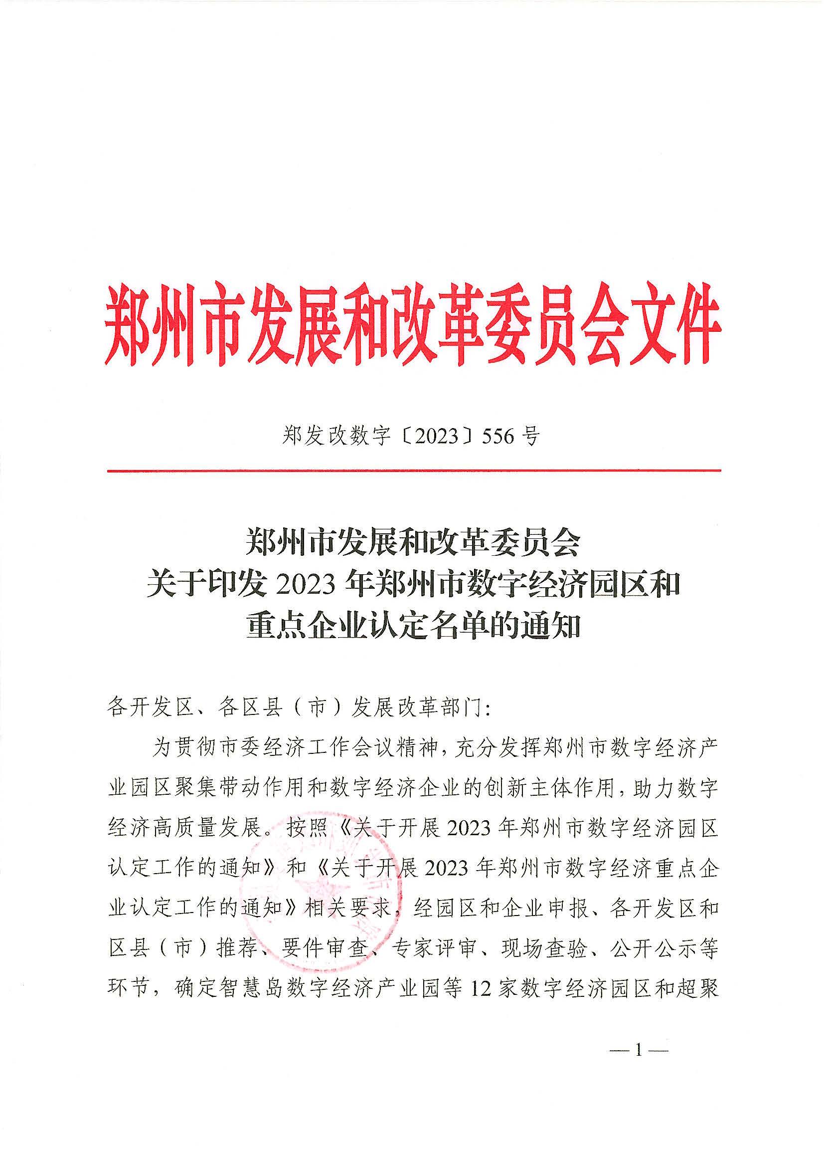 luck18xinli(�й���)-�ٷ���վ